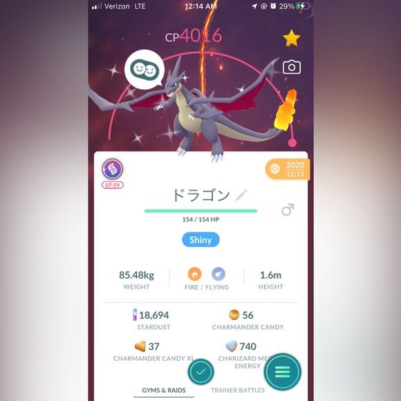 Level 50 Pokémon go account - Picture 9 of 10